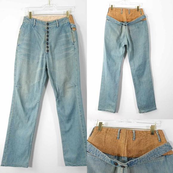 KAPITAL‎ Jeans Women XS Selvage Western Japanese Baggy Patchwork Tapered 26/30